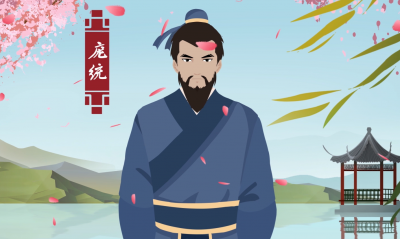 ​凤雏庞统的一生是怎样的 凤雏庞统怎么死的