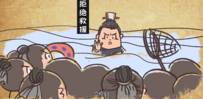 ​屈原投江的原因是什么