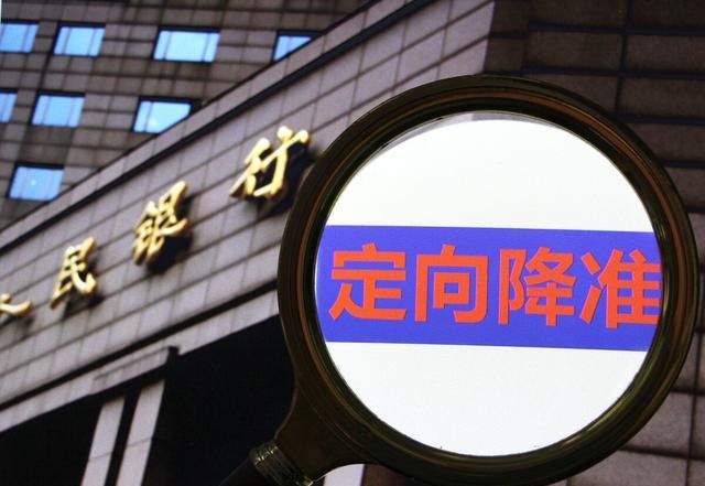 人民代表大会几年一次，宪法日几年一次？图6