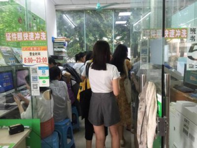 ​什么叫磁盘被写保护?？u盘被写保护怎么解除