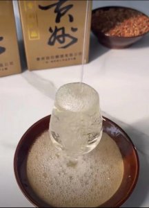 ​53度赖嘉荣酒价格表(赖嘉荣酒价格表53度价格)