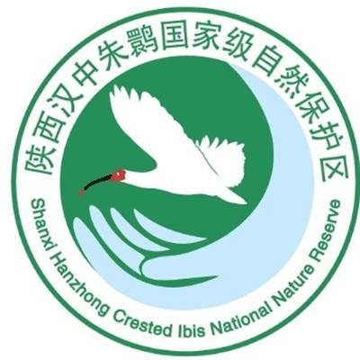 三、朱鹮国家自然保护区