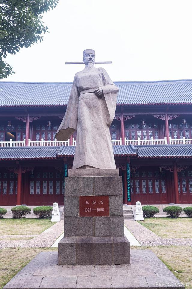 送沈康知常州原文及翻译赏析（送沈康知常州表达的情感）