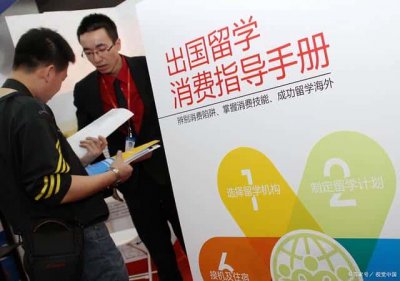 ​定向生报名条件（定向生是什么意思）