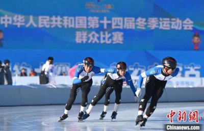 ​倒计时30天！这份“十四冬”攻略请收藏