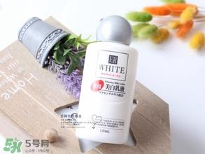大创美白乳液会变白吗？大创美白乳液多久可以变白？