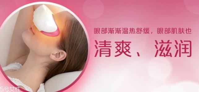 松下蒸汽眼部按摩仪怎么样？缓解眼部疲劳帮手