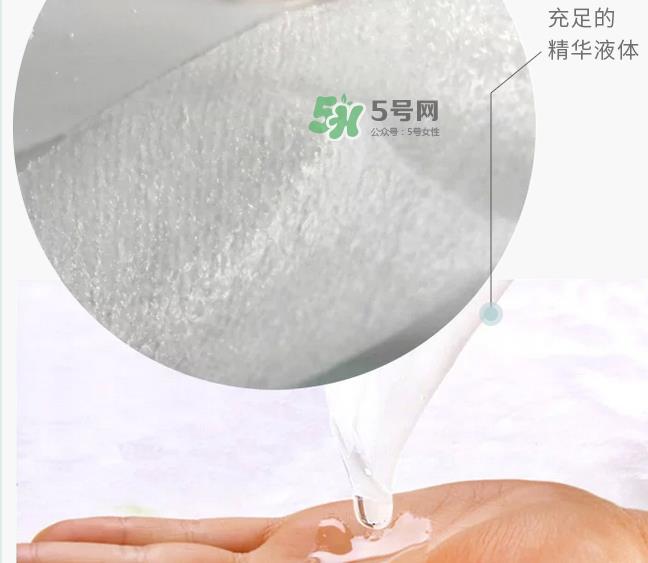 梵家是什么牌子？梵家面膜怎么样？