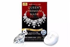 皇后的秘密面膜日本卖多少钱 皇后的秘密面膜日本价格