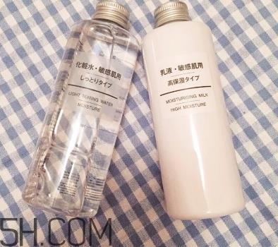 无印良品化妆水真假 muji无印良品化妆水真假辨别