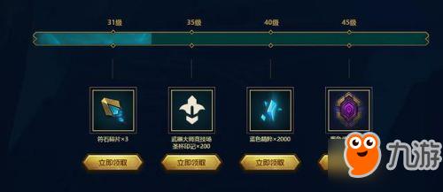 LOL双倍经验什么时候开始 LOL双倍经验开始时间一览