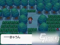 《口袋妖怪黑白2》一周目攻略：算木镇
