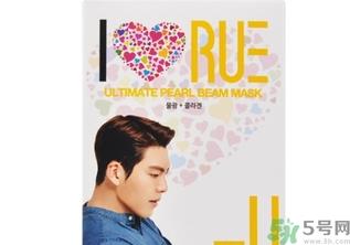 rue kwave面膜怎么样？金宇彬rue面膜好用吗？