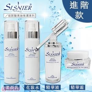 天气也太冷了吧 赶紧给肌肤保暖吧