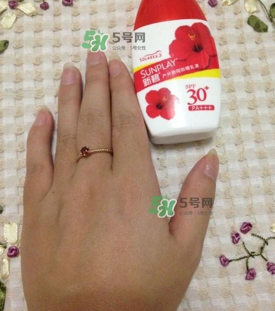 新碧户外骄阳防晒乳怎么样？新碧户外骄阳防晒乳多少钱