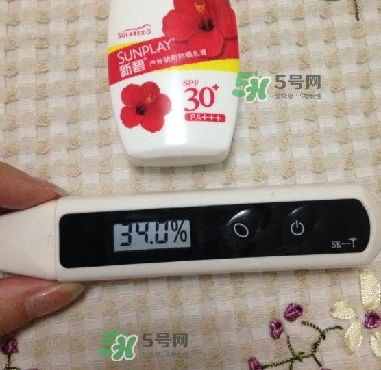 新碧户外骄阳防晒乳怎么样？新碧户外骄阳防晒乳多少钱
