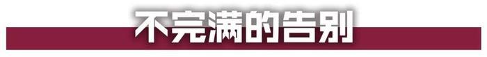 人物 | 穆谢奎，大连的城市英雄