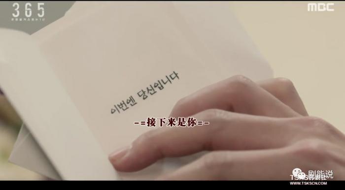 不火，我偏要安利