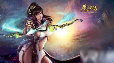 ​《魔侠传》紫阳怎么加点 紫阳加点方法介绍