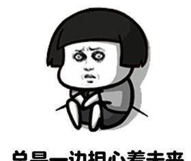 芜湖二手房价格又见涨! 镜湖区多小区现房租下跌!