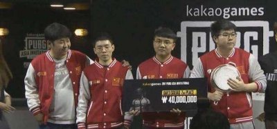 ​绝地求生：反向吃鸡4AM，堵桥霸主周莉莉天秀1V4！