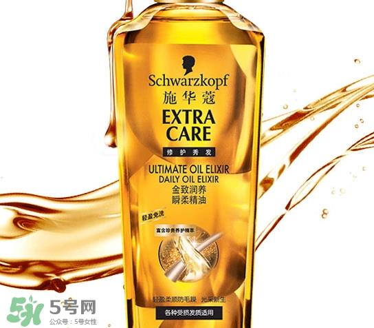 护发精油什么时候用最好？护发精油什么时候涂头发