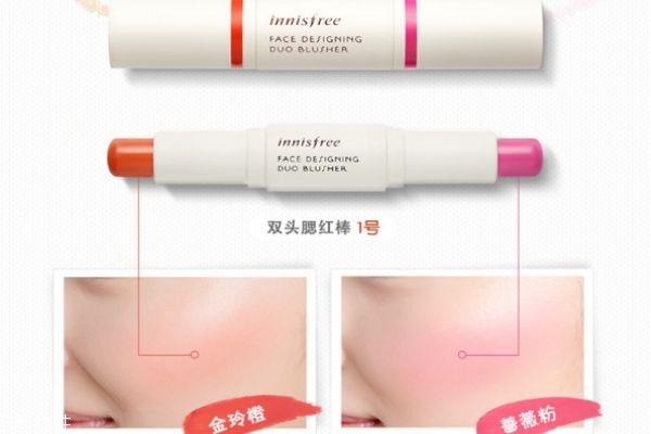悦诗风吟双头腮红好看吗 悦诗风吟双头腮红棒试色