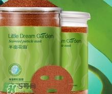海藻面膜要泡多久最好？海藻面膜要泡多长时间？