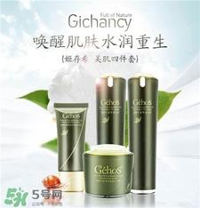 姬存希护肤品怎么样?姬存希化妆品好用吗?