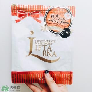 日本pdc碧迪皙黑面膜怎么样_好用吗