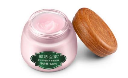 夏天补水面膜可以天天敷吗 面膜的使用频率