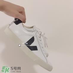 veja小白鞋多少钱？veja小白鞋专柜价格