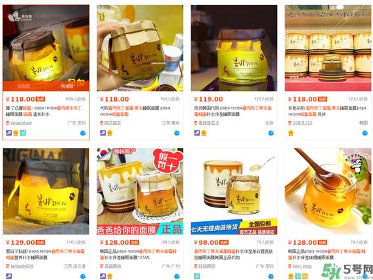 春雨布丁面霜用完要洗吗？春雨布丁果冻面霜价格多少钱？