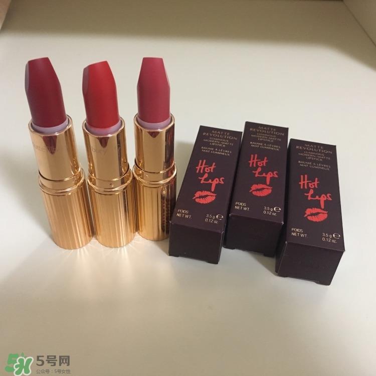 charlotte tilbury hot lips口红色号_试色图