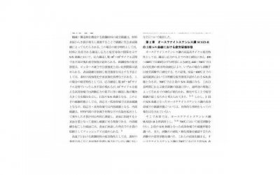 ​四月的说说，让你感受到最美的春天情感