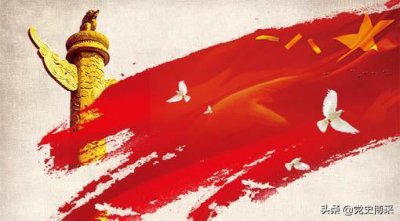 ​独臂开国将军知多少
