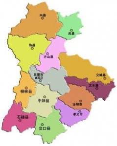 山西省吕梁市概述
