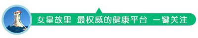 远离毒品，珍爱生命！常见毒品种类及危害（图解）！