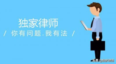 ​揭密中国大案合集-第1篇至119篇
