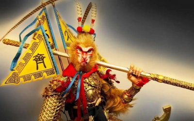 孙悟空为什么叫“齐天大圣”？与公知高晓松有啥关联？