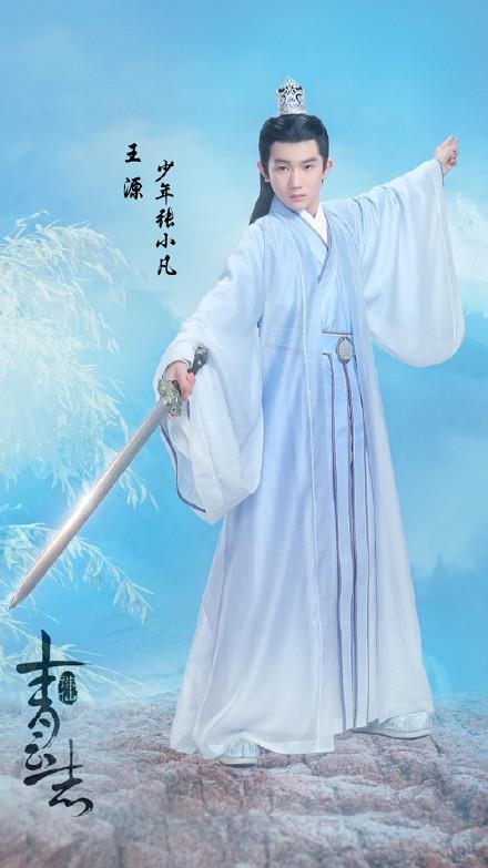 盘点《诛仙青云志》演员表角色大解析，你最喜欢谁？