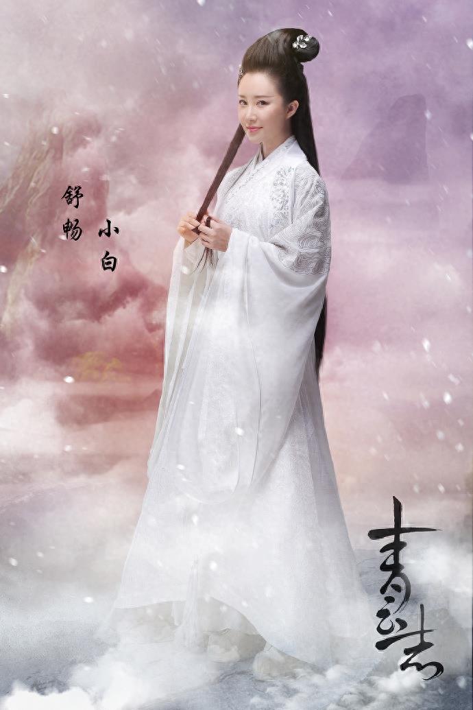 盘点《诛仙青云志》演员表角色大解析，你最喜欢谁？