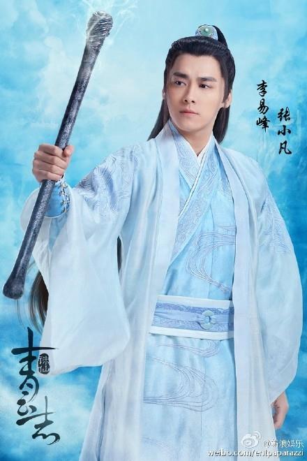 盘点《诛仙青云志》演员表角色大解析，你最喜欢谁？