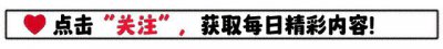 ​突发！河北石家庄发生碎尸案，肢体散落多处，知情者透露更多细节