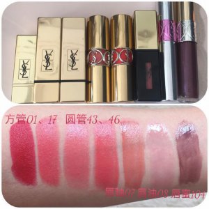 ​八只YSL口红试色来袭，带你找到适合你的色系