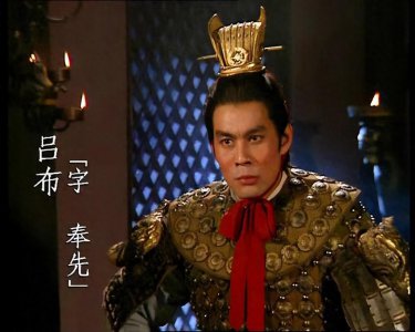 ​揭秘河南吕布墓：曹操亲手杀死三国猛将，1800年后神秘遗址曝光！