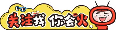 ​棚改被叫停？住建部发声：从今年开始，房龄达20年的统统这样解决
