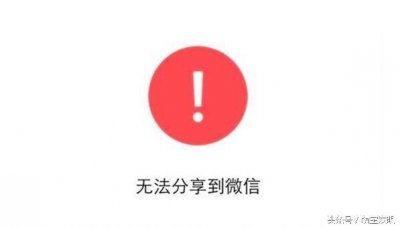 ​爱奇艺一角钱开会员十天，划不划算？