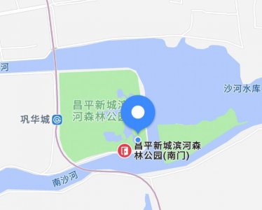 ​昌平新城滨河森林公园-水网密布地阔林深修闲散步好去处