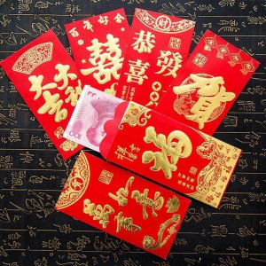 ​男子拆过年红包，竟发现红包装着“伍佰”，勃然大怒：是谁给的